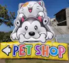 mascote-inflavel-pet-shop.png